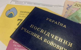 Учасники бойових дій та їхні рідні можуть отримати знижку на комунальні послуги: що слід знати