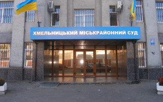 Адвокат отримав 4 роки вʼязниці за підбурення клієнтки до підкупу судді