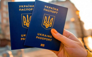 Українці за кордоном зможуть оформити свій перший паспорт у підрозділах ДП «Документ»