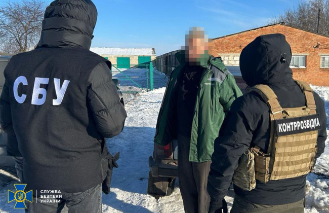 Экс-замглавы ОТГ в Сумской области шпионил для рф: для маскировки даже прошел «плен»