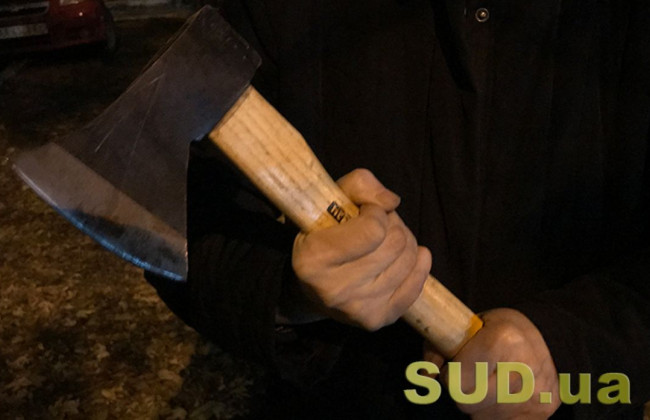 Зарубил топором своего знакомого и расчленил тело: убийца предстал перед судом