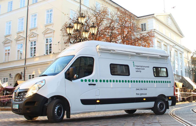 Стало известно, где в Харьковской области будут работать мобильные сервисы МВД в декабре