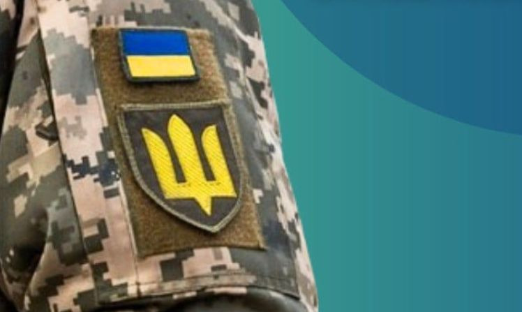 Умови пенсійного забезпечення військовослужбовців: що треба знати