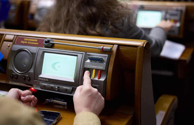 Верховная Рада частично отменит «правки Лозового» в УПК: Комитет поддержал законопроект