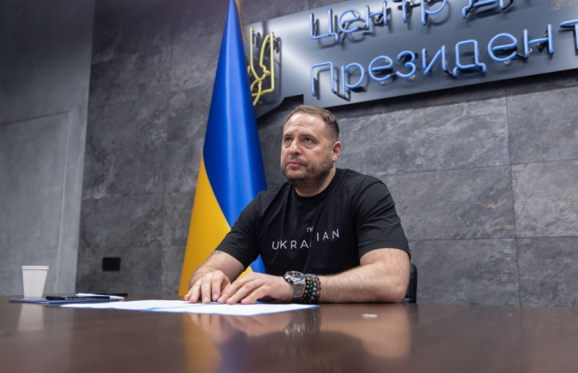 Киев призвал Конгресс США как можно скорее проголосовать за пакет помощи Украине