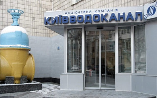 Судитимуть посадовця «Київводоканалу» та підрядника за розкрадання 1,7 млн гривень на закупівлі насосів