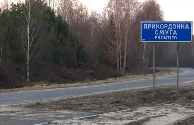 В Винницкой области суд вернул государству землю стоимостью 6,8 миллиона гривен