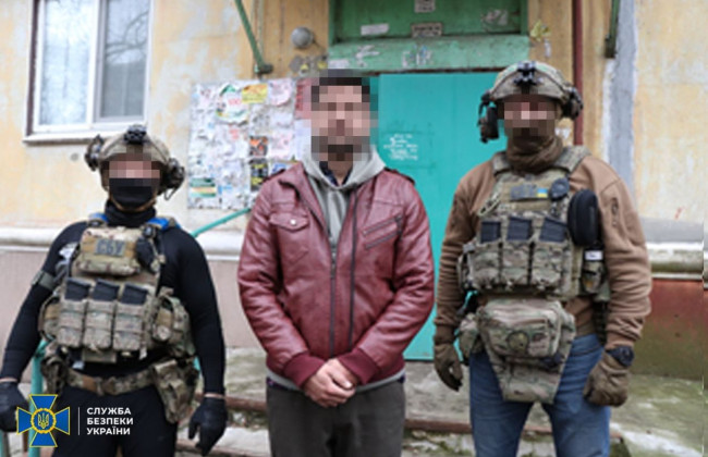 В Краматорске разоблачен агент фсб рф , который передавал врагу координаты мест дислокации ВСУ