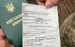 На Закарпатті працівники ТЦК провели рейди по спортзалах, відео