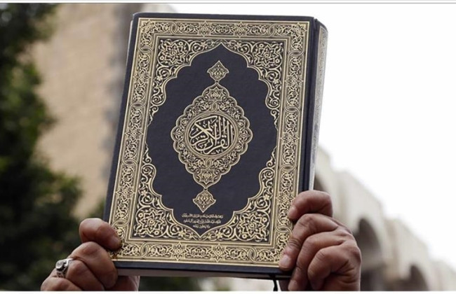 Парламент Дании запретил сжигать Коран