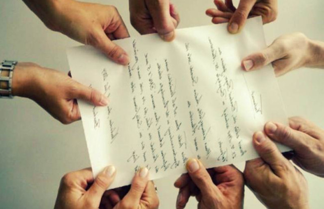 Какие основания для устранения от права на наследование: подробности