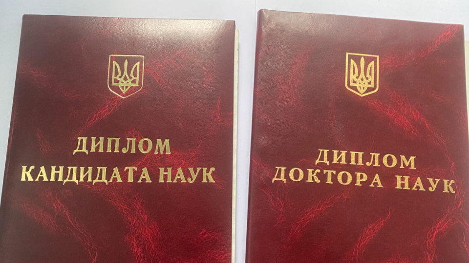 Всі кандидати та доктори наук отримають відстрочку від призову, - стали відомі деталі законопроекту про мобілізацію