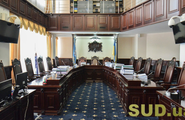 ВККС рекомендовала назначить на должность судью в Розовский районный суд
