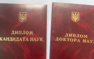 Всі кандидати та доктори наук отримають відстрочку від призову, - стали відомі деталі законопроекту про мобілізацію