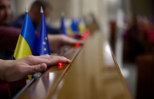 Минус три нардепа – Рада прекратила полномочия народных депутатов Ефимова, Шпенова, Данилова