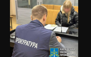 На Харківщині судитимуть власницю салону краси, яка випитувала у клієнтів дані про ЗСУ