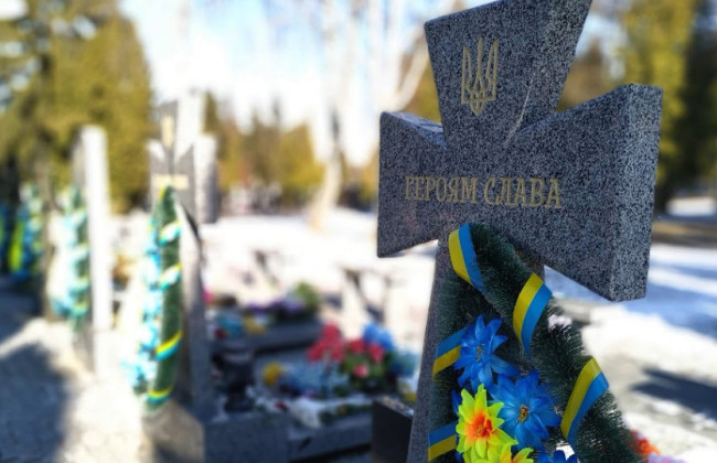 Рада поддержала создание Национального военного мемориального кладбища в Гатном