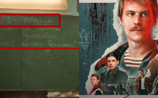 Минкульт призвал украинцев не продвигать российский пропагандистский сериал «Слово пацана»