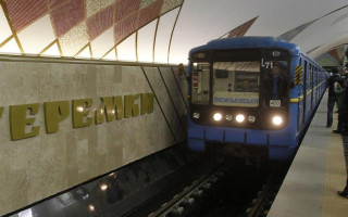 У Кличка нагадали, що станцію метро «Теремки» 10 років тому відкривав Янукович