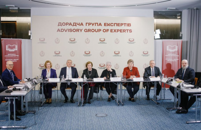 Совещательная группа экспертов получила от Верховной Рады документы 25 кандидатов на должности судьи КСУ