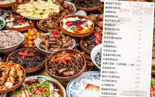 В Китае женщина случайно опубликовала QR-код из ресторана и получила счет на рекордные $60 000