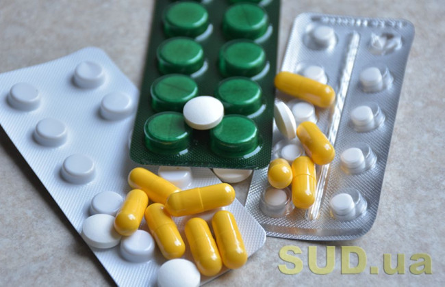 В Украине планируют создать стратегический запас лекарств на случай чрезвычайных ситуаций