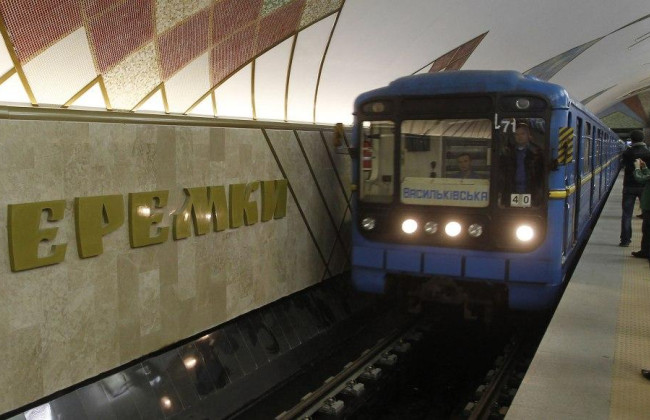 У Кличко напомнили, что станцию метро «Теремки» 10 лет назад открывал Янукович