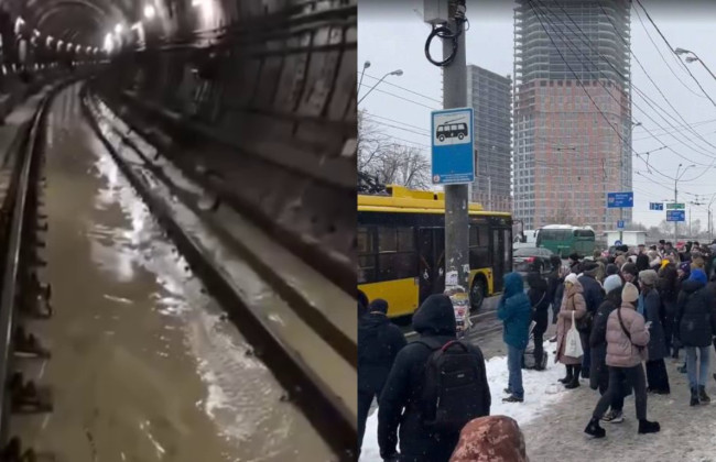 Киевское метро затапливает — движение поездов остановили, видео