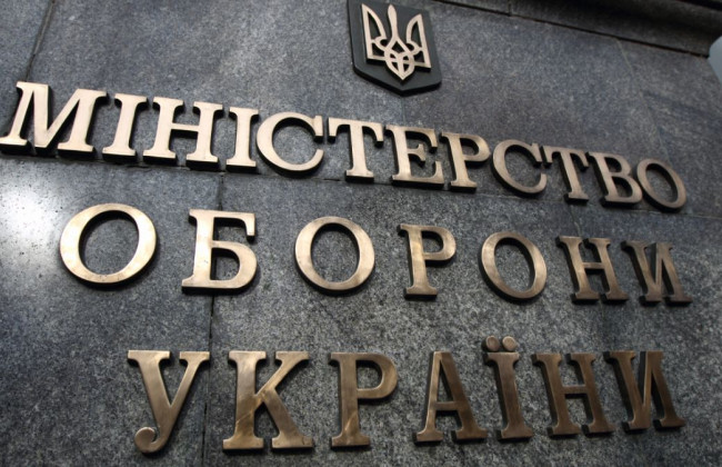 В Украине появится современный реабилитационный центр для военных