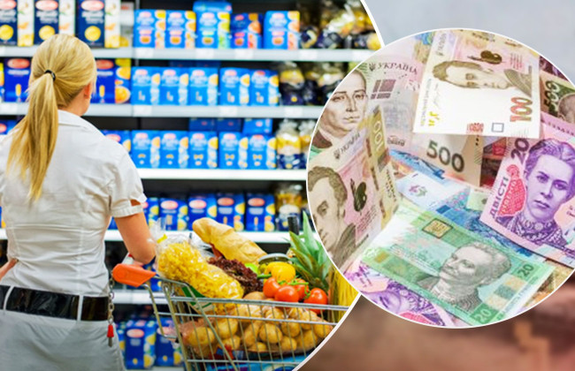 В Украине фиксируют замедление роста цен на продукты