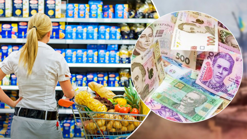 В Украине фиксируют замедление роста цен на продукты