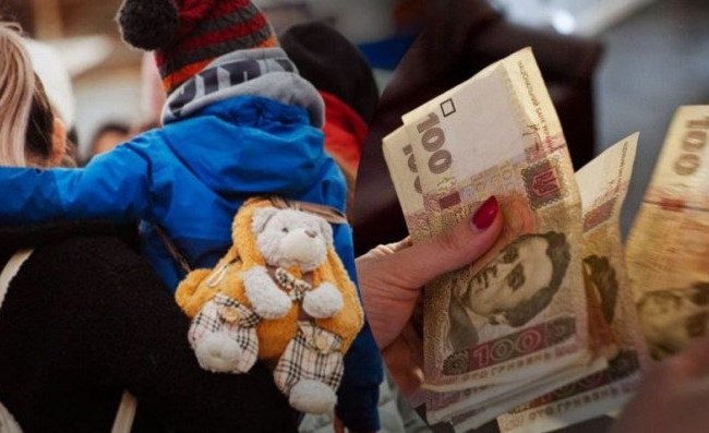 Продолжение выплат на проживание отдельным категориям ВПЛ: что предлагают в Минсоцполитики