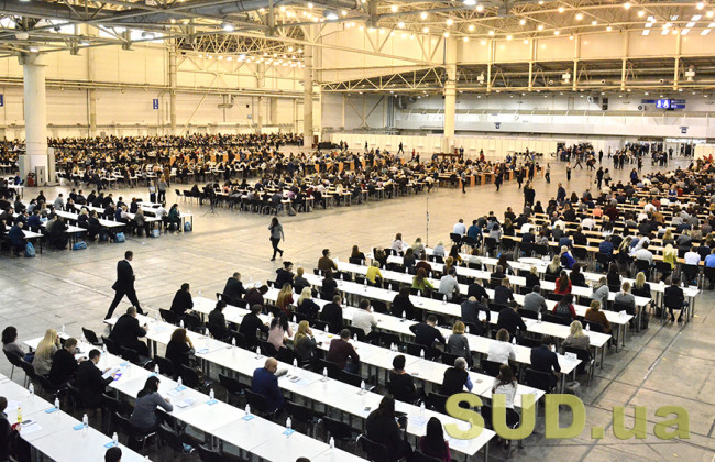 В Комитете Рады прокомментировали изменения процедуры отбора на должность судьи