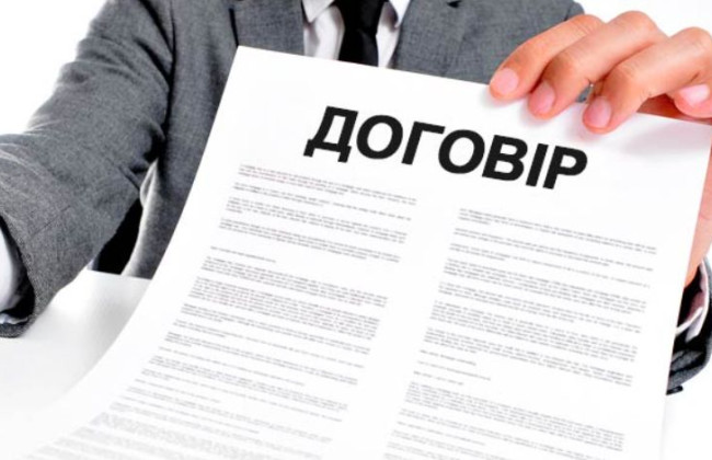 Что делать, если работодатель не выполняет условия заключенного трудового договора: разъяснение Гоструда