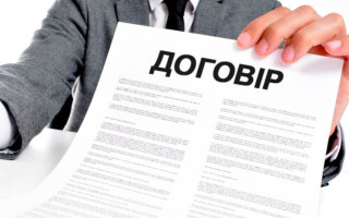 Що робити, якщо роботодавець не виконує умови укладеного трудового договору: роз’яснення Держпраці