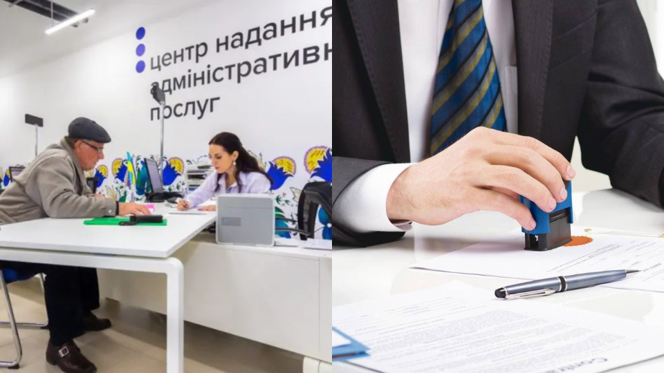 єВідновлення: заявление на компенсацию можно подать через ЦНАП и нотариус