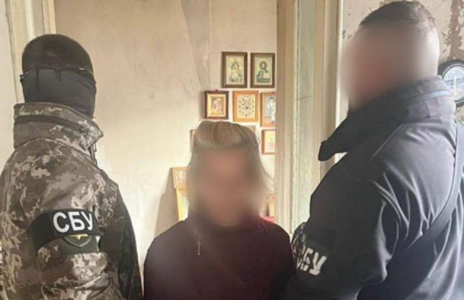 В Донецкой области разоблачили агентку, которая сливала россиянам данные об ВСУ через «связного» с УПЦ МП