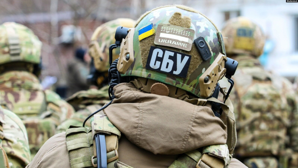 СБУ відкрила кримінальне провадження за фактом кібератаки на «Київстар»