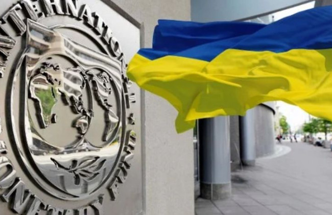 МВФ одобрил второй пересмотр программы для Украины: известна сумма следующего транша