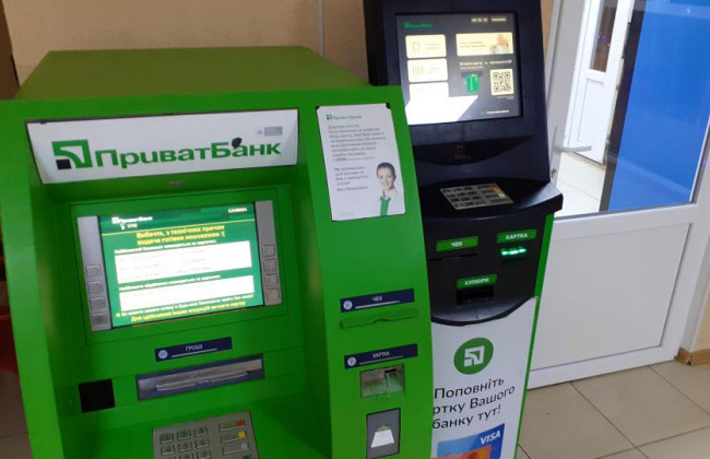Сбой «Киевстара» повлияет на работу некоторых терминалов и банкоматов «ПриватБанка»: что нужно знать