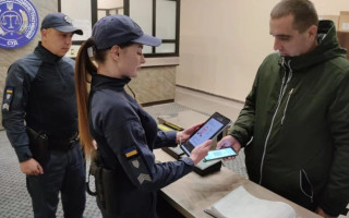 В судах Львівщини запрацювала перевірка цифрових документів через Дію, фото