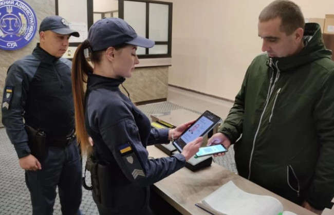 В судах Львівщини запрацювала перевірка цифрових документів через Дію, фото