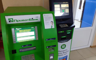 Збій «Київстару» вплине на роботу деяких терміналів та банкоматів «ПриватБанку»: що слід знати
