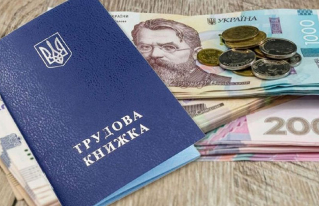 Сколько страхового стажа необходимо для назначения пенсии по возрасту в 2024 году: ответ