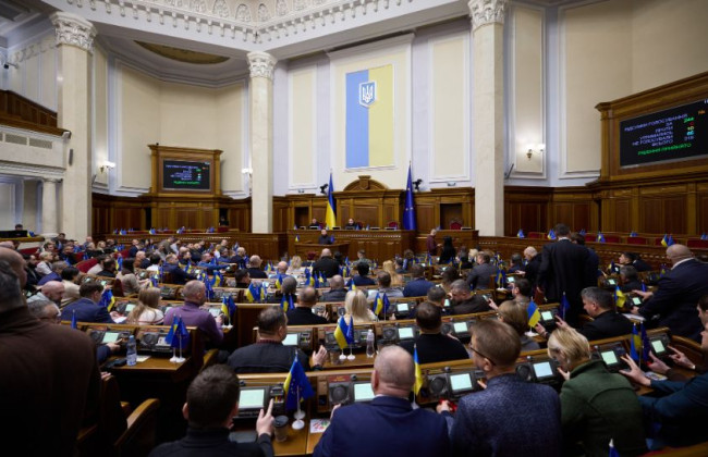 Депутати знов криміналізували контрабанду: що зміниться у Кримінальному кодексі, хто буде розслідувати та коли набуде чинності