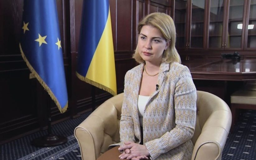 Ольга Стефанишина сообщила о «подводных камнях» на пути Украины в ЕС