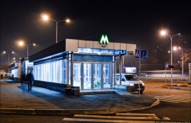 Единый билет или бесплатный проезд: власти Киева рассматривают два варианта проезда от «Теремков» до «Лыбидской»