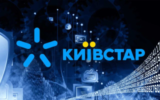 Є декілька сценаріїв: гендиректор «Київстар» розповів, коли може з’явитися зв’язок