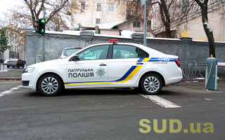 У Києві патрульні затримали двох водіїв з «липовими» документами