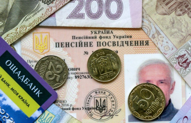 Где пенсионеры из числа переселенцев могут пройти идентификацию личности: разъяснение ПФУ